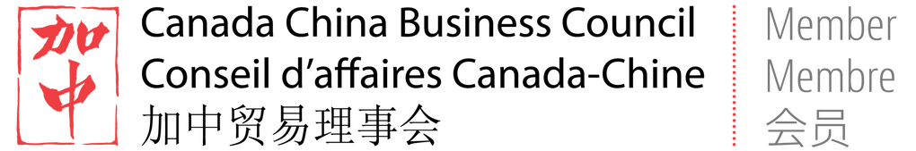 CCBC Logo